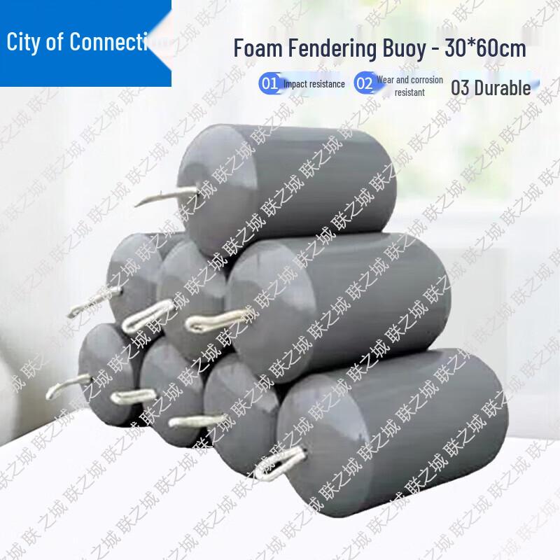 Marine Foam Fender Buoy