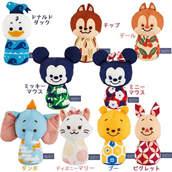 Disney Rassel Puuh Tenugui i-UP