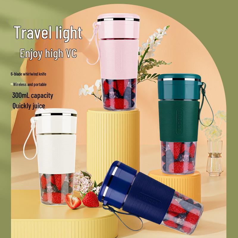 Compact Multifunctional Electric Juicer - Portable Household Juice Cup
