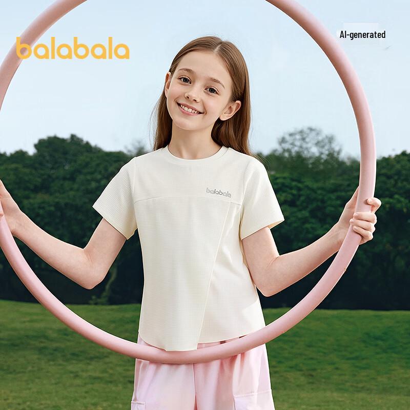Balabala Girl's Short Sleeve Cooling T-Shirt