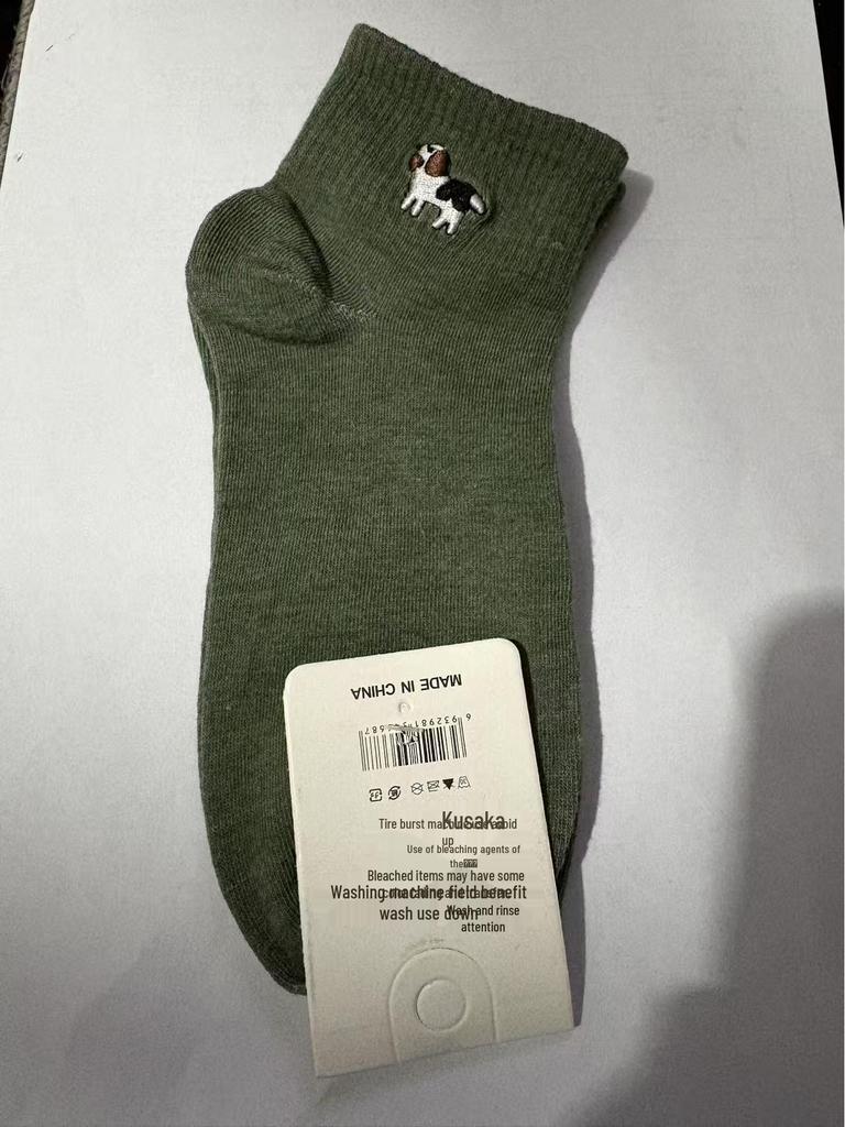 Șosete drăguțe pentru femei, brodate cu desene animate, până la jumătatea gambei - Bumbac scurt și subțire, Stil coreean și japonez pentru primăvară/toamnă