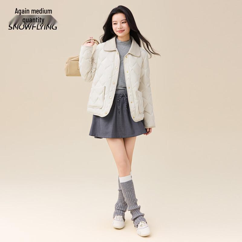 XueZhongFei Women's Short Lapel Down Jacket