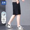 ROMON Men's Pure Cotton Casual Shorts