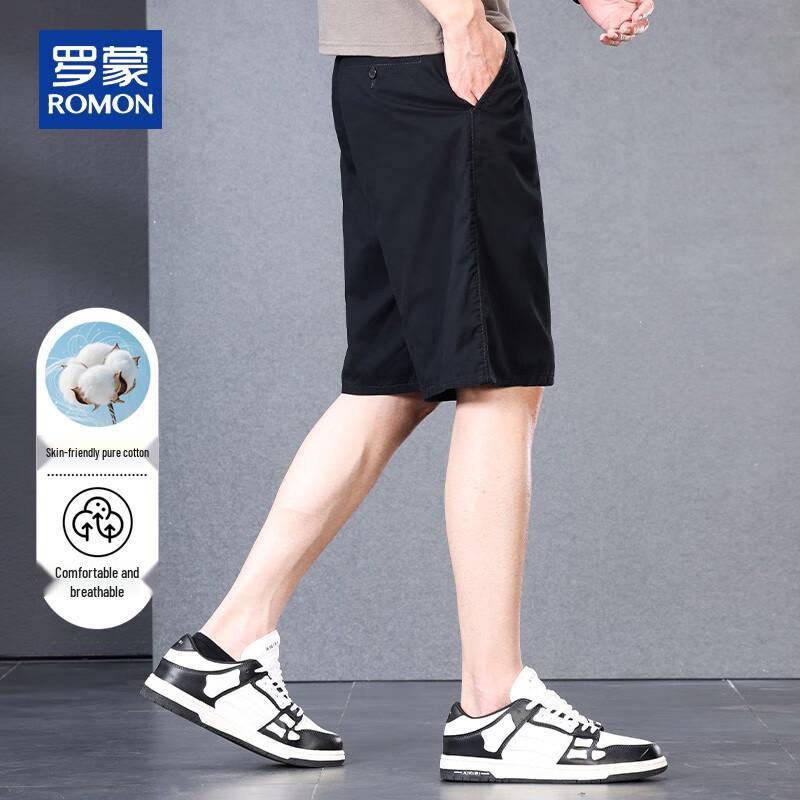 ROMON Men's Pure Cotton Casual Shorts