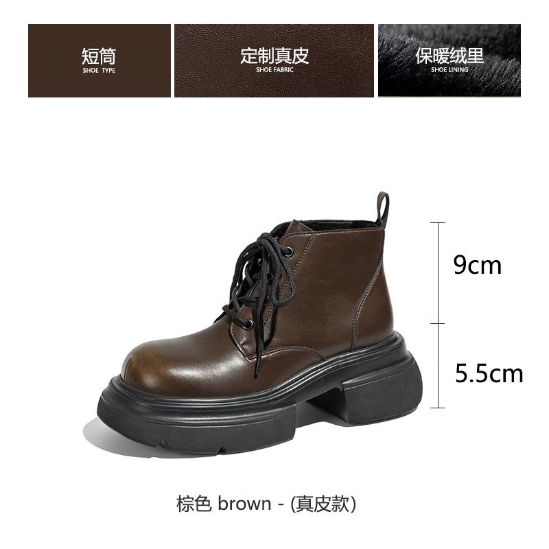 

Маленькие ботинки Мартин на толстой подошве женские 2025 осень и зима новые ретро британский стиль взрывные высокие жареные уличные маленькие короткие ботинки 40