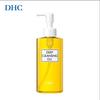 DHC Olive Virgin Oil Cleansing Oil