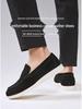 Men's British-Style Suede Nubuck Loafers - Slip-On Casual Shoes