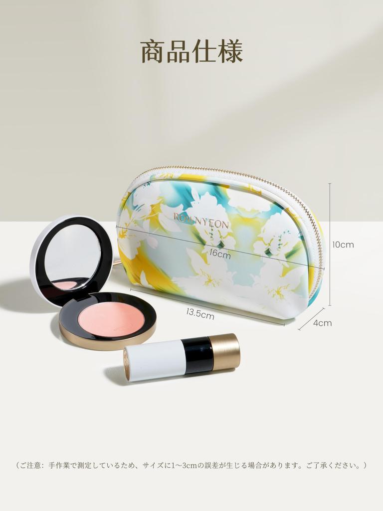 ROWNYEON Mini Makeup Small Item Storage Floral Birthday Green Pouch, Pouch, Print, Portable, Water-Repellent, Multi-Purpose Pouch, Gift,