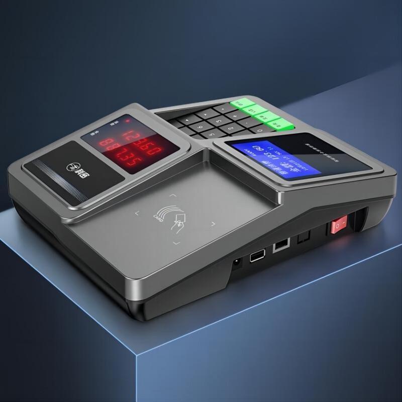 Komeet XC-918T IC Card Cafeteria POS Terminal