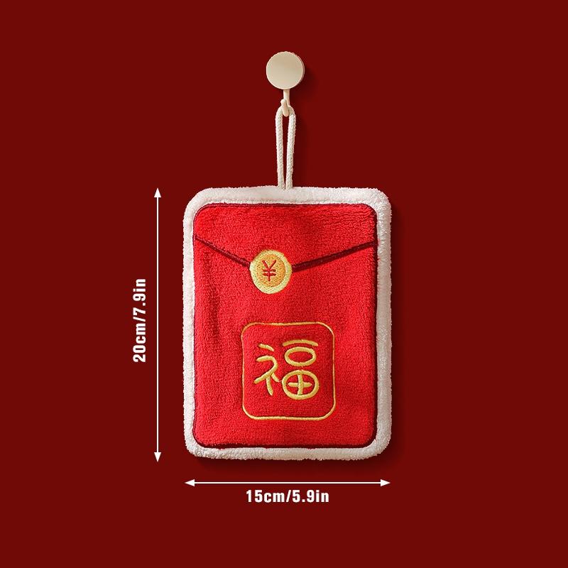 New Year 2025 Hand Towels Chinese New Year Wipe Cloth Supplies Super Absorpted Hand Towel Home Kitchen Cleaning Supplies
