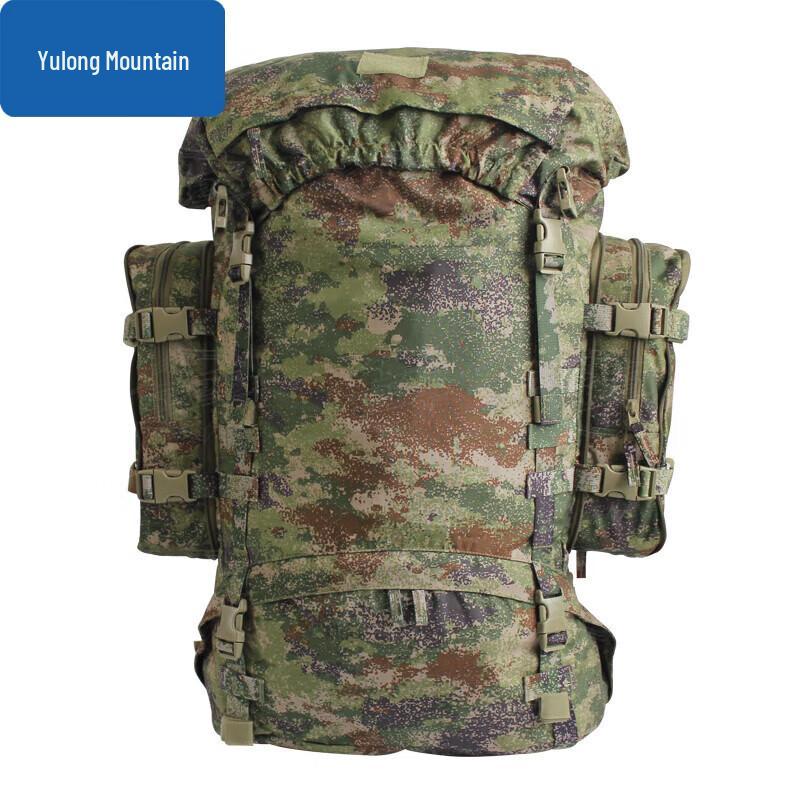 Royal Dragon Mountain Outdoor Mountaineering Backpack