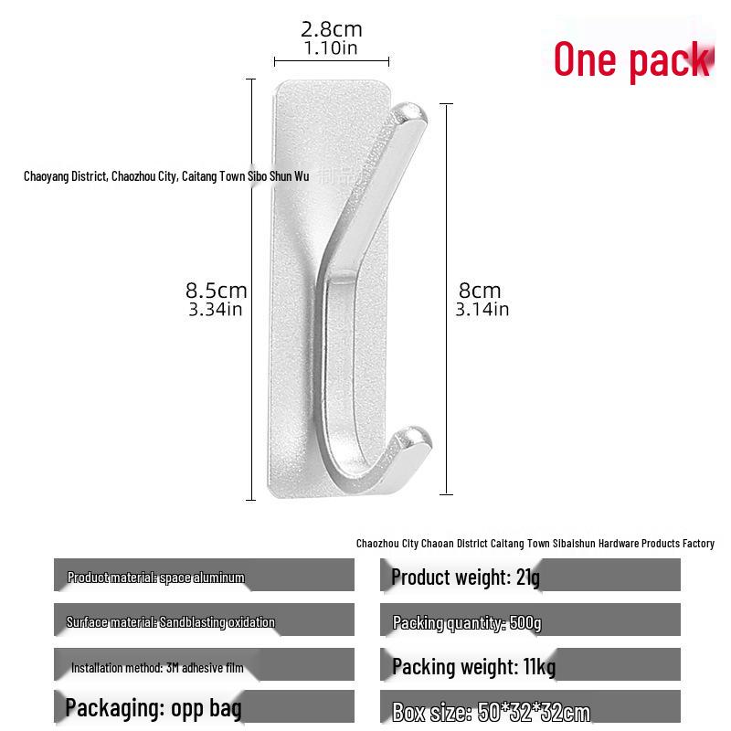 Seamless Metal Space Aluminum Hook for Bathroom & Kitchen