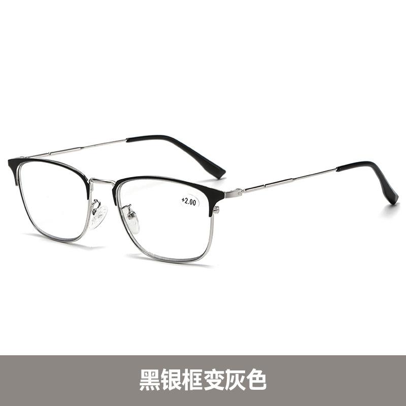 

Smart Reading Glasses Anti-Blue Light Multi-Focus Color-Changing Reading Glasses For Men Far And Near +400