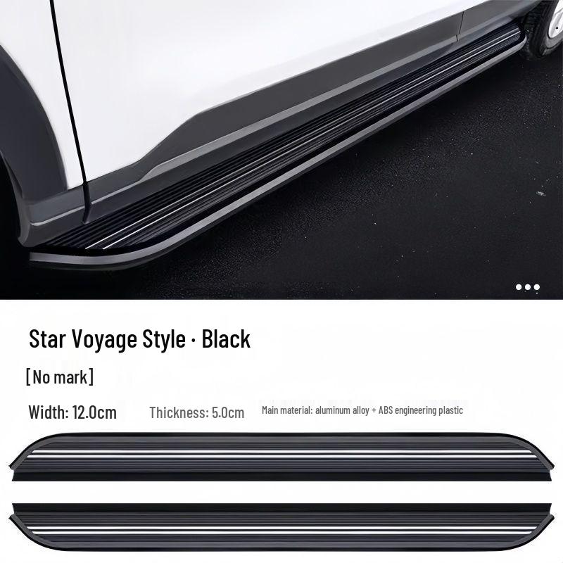 Thickened Foot Pedals for BYD Yuan UP/Plus 2025 Models - Welcome Pedal Modification