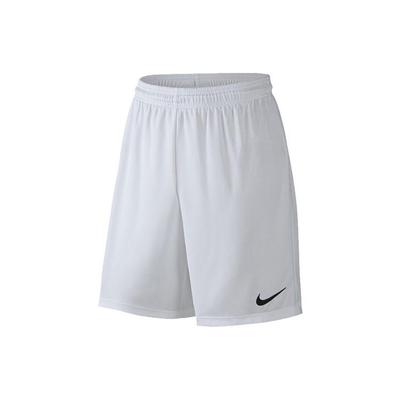 Basketball Shorts Men's White Moderate 725903-100