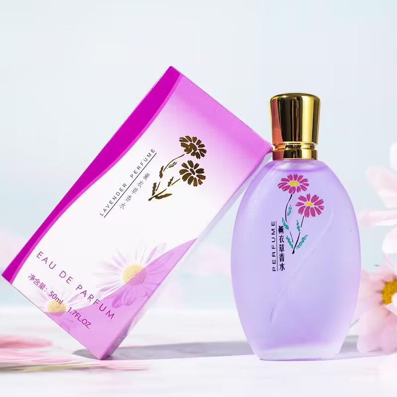 Osmanthus Rose Gardenia Women's Fresh Long-lasting Light Fragrance Perfume