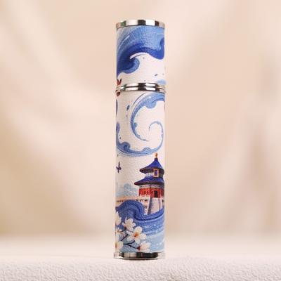 PU Leather Perfume Bottle Empty 10ml Cosmetic Container Leak-proof Refillable Ultra-fine Mist Fragrance Container Travel