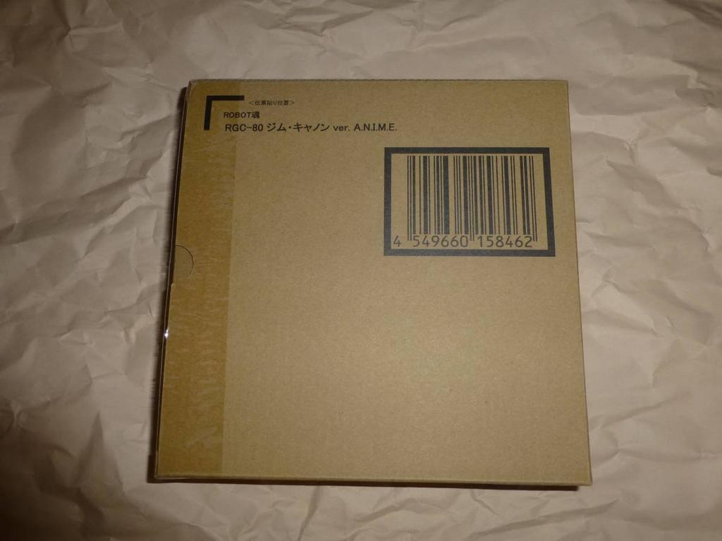 Bandai ROBOT Spirits Side MS RGC-80 GM Cannon ver. A.N.I.M.E. Mobile Suit Gundam (Tamashii Web Shop Exclusive)