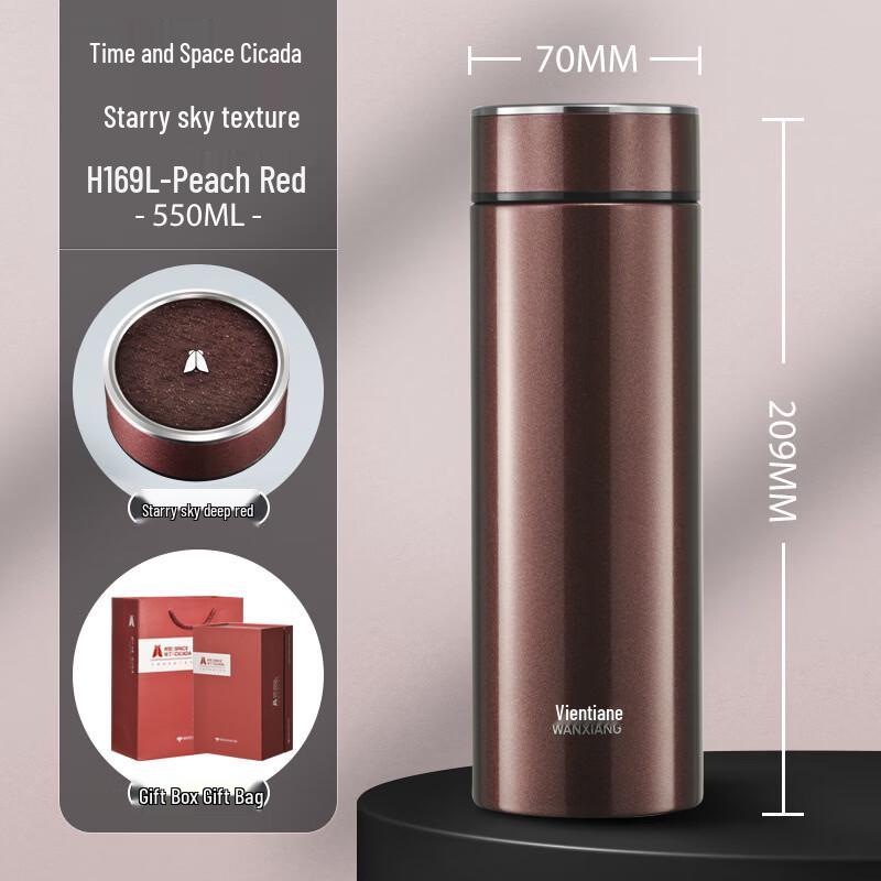 Wanxiang Large Capacity Stainless Steel Thermos with Filter