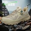 2026 New Hiking Shoes Quick Lacing Trekking Sneakers Man For Men Outdoor Climbing Shoes Mens Anti Slip Walking Shoes