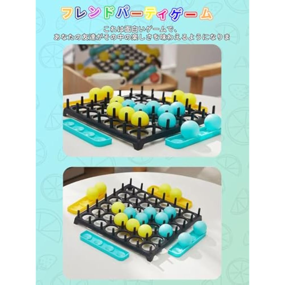 Bouncing Chess Party Game Board Game Bounce Off Kids 2-4 Family Party Desktop