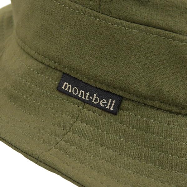 Montbell and Stretch Short Brim Hat 1108827 Green Men's Women's O.D. (Dark (KHGN) /S)