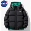 NASA MARVEL Men's Winter Hooded Puffer Jacket