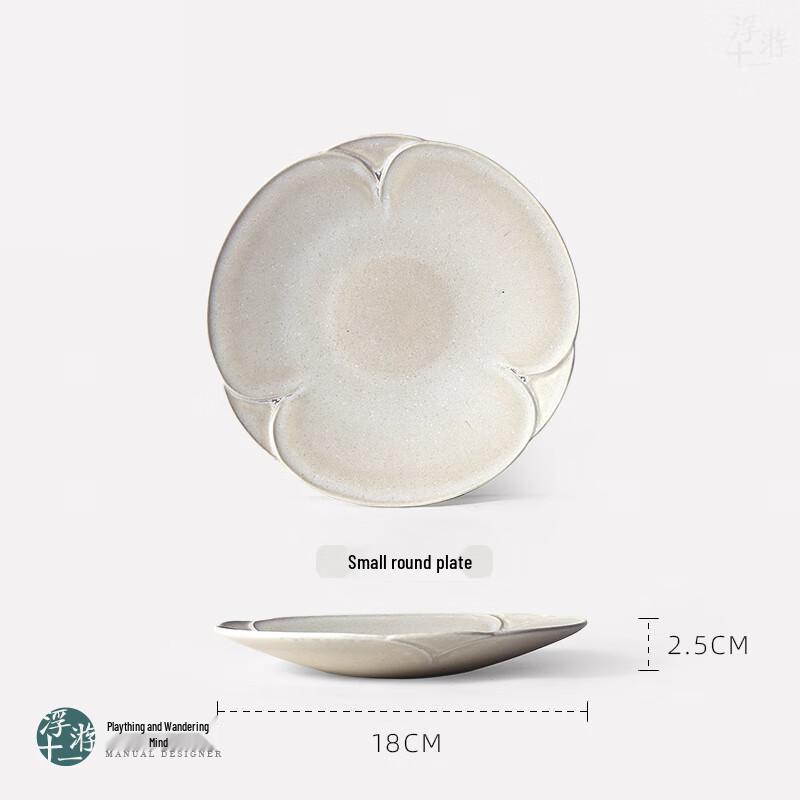 Jijun Ceramic Petal Flat Plate