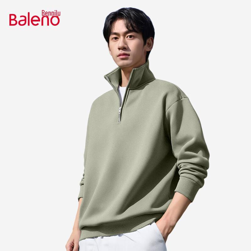 

Baleno Men s Stand-Collar Pullover Sweatshirt L