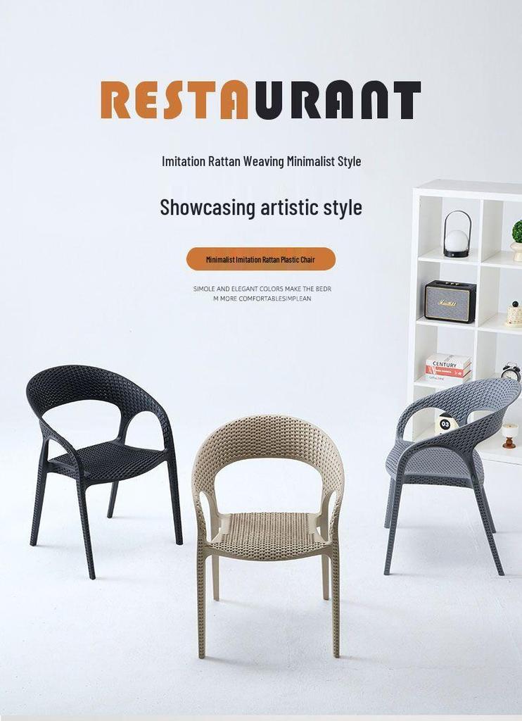 Waterproof Outdoor Rattan-Style Garden Chair with Backrest