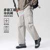Workwear Multi Bag Outdoor Mountain Style Paratrooper Pants, Micro Elastic Straight Leg Men's Casual Pants