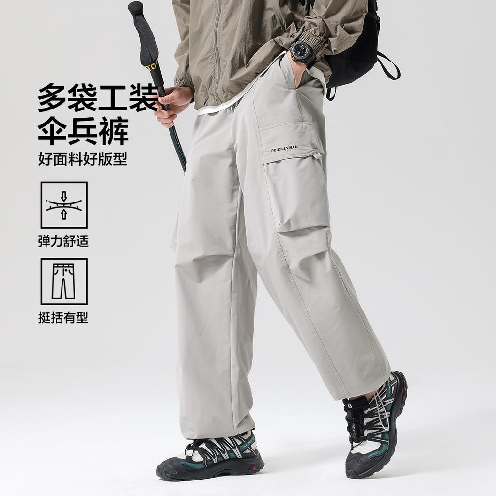 Workwear Multi Bag Outdoor Mountain Style Paratrooper Pants, Micro Elastic Straight Leg Men's Casual Pants