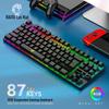 Lei Kui K87 Wired Mechanical Rainbow Backlit 87-Key Gaming Keyboard with Floating Keycaps