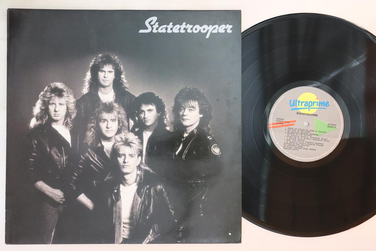 

LP Record STATETROOPER - Statetrooper 330801 ULTRAPRIME 1986 Belgium Rock Used