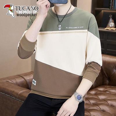 Men's Color-Block Long Sleeve Sweatshirt