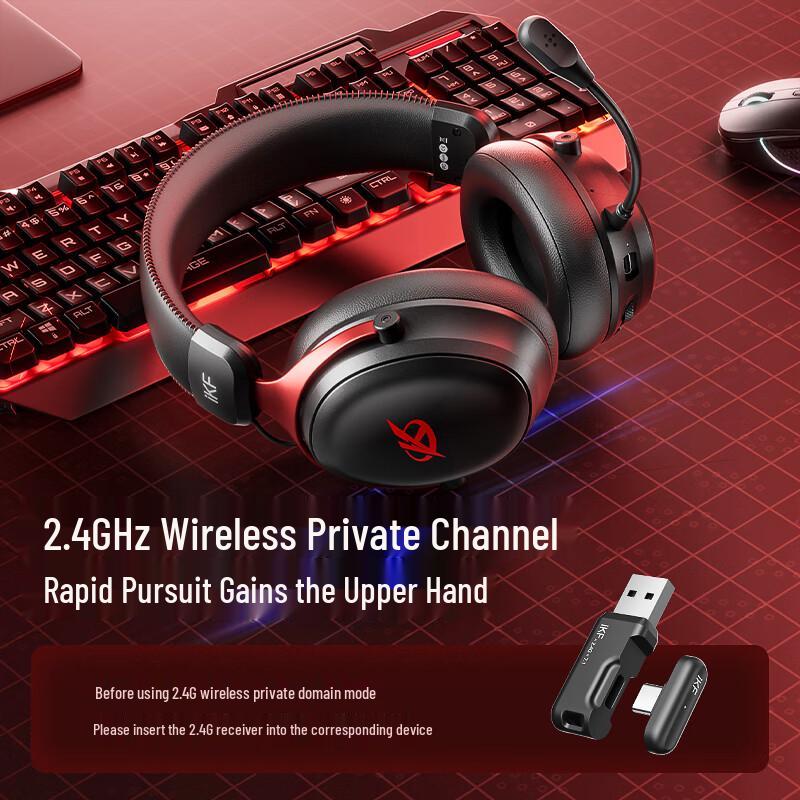 iKF V11 Pro 7.1 Quad-Mode Wireless Gaming Headset
