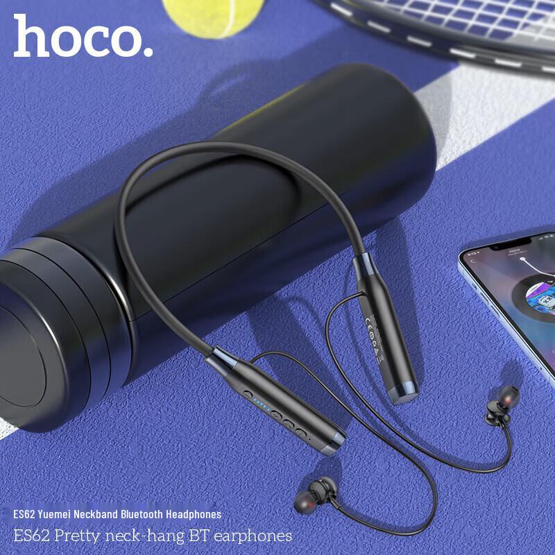 HOCO ES62 Neckband Bluetooth Headset