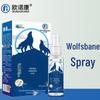 OuNuokang Wolf Venom Foot Anti-Bacterial Spray
