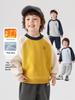 European Boys' Color Block Fleece Lined Hoodie - Autumn/Winter 2025 Children's Clothing