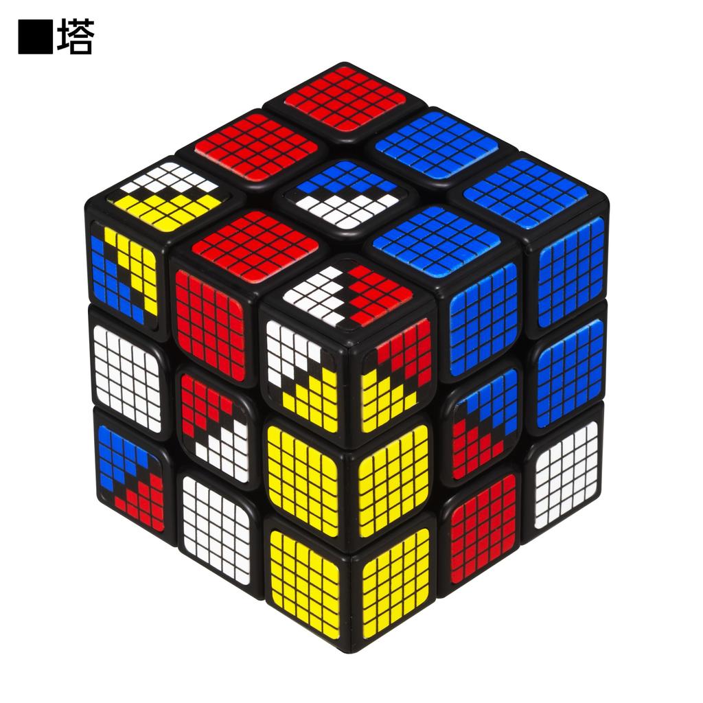 Megahouse Cube Pixel Recommended 8 years old and up Rubik's age