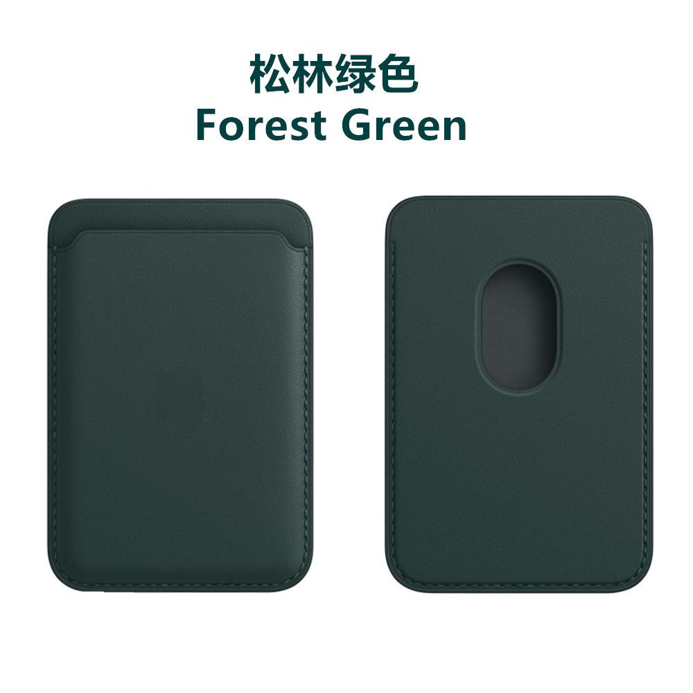 MagSafe Magnetic Card Bag Customization Logo Is Suitable for Apple 17 Leather Strong Magnetic PU Card Cover Gifts To Customize