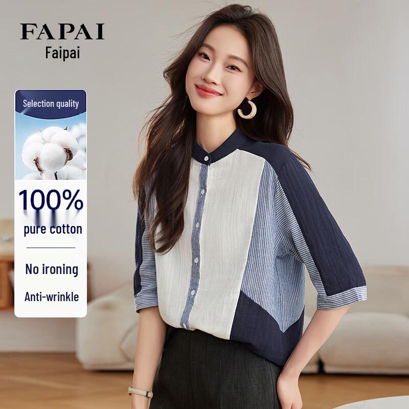 FAPAI Women s Summer Cotton Colorblock Mid-Sleeve Blouse L