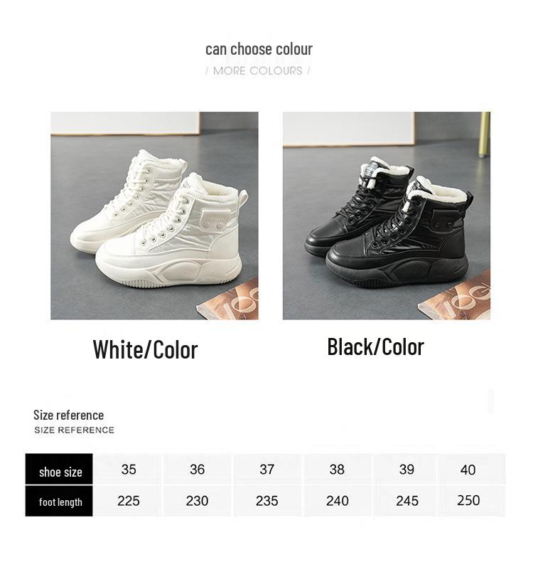 2023 Women's Versatile High-Top Snow Boots with Velvet Lining