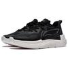 New LiNing Qingyou Anti Slip Wear Resistant Low Top Sports Casual Shoes Men's Black AGLT057-3