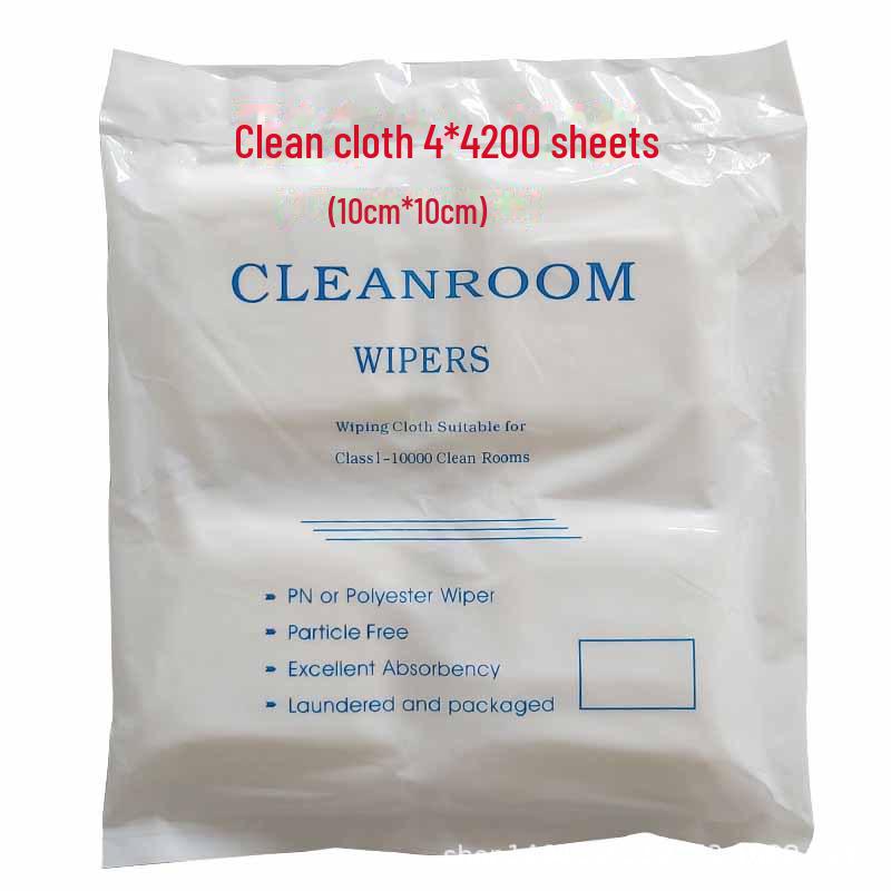 Lens and Screen Cleaning Cloth for Mobile Phones - Ultra-Fine Anti-Static Dust-Free 4*4 Size
