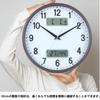 Nbdeal Wall Clock Quiet Continuous Second Hand Analog Calendar Temperature Humidity Display Diameter 32cm Brown LCD-4478