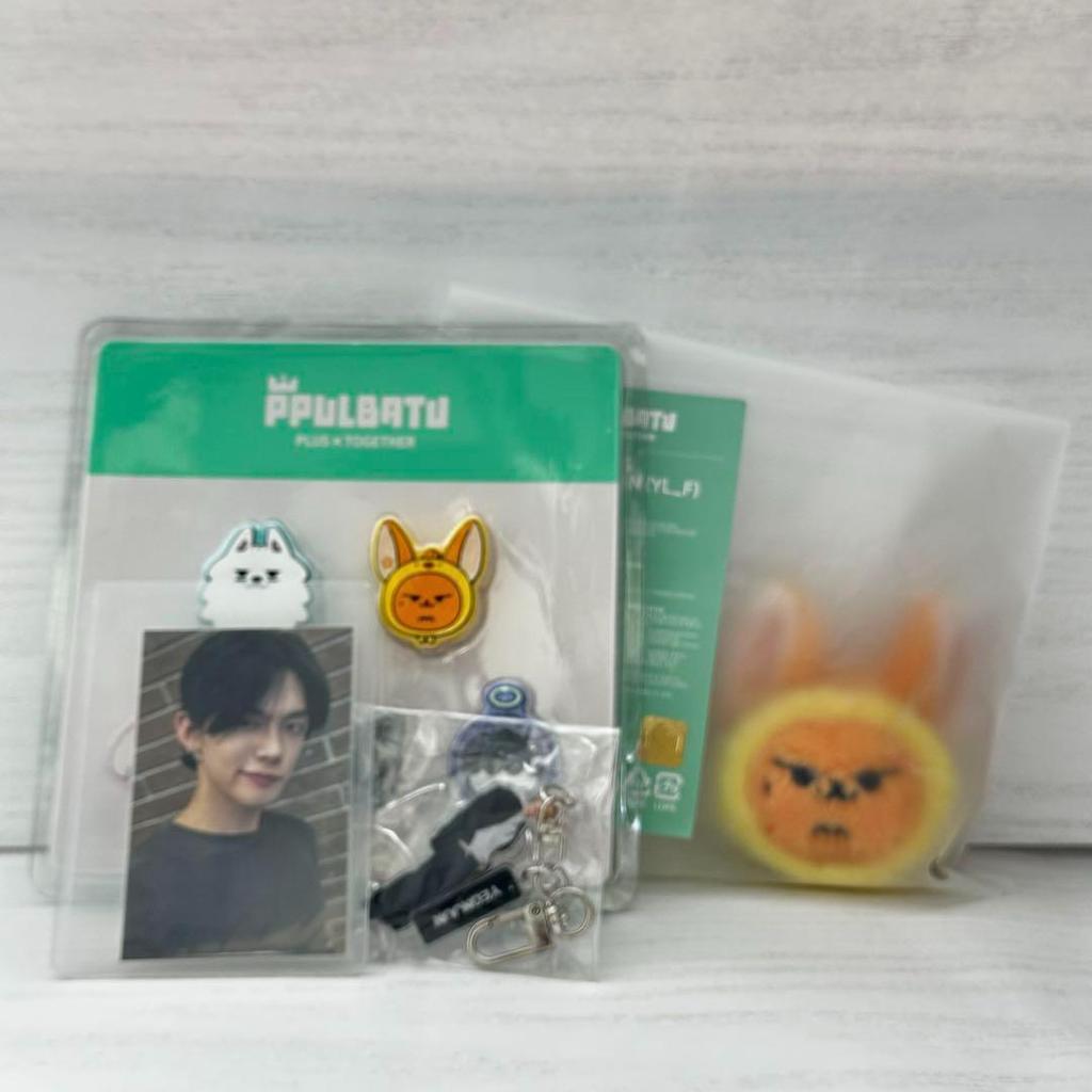 [USED] TXT Pulpadu Set Hwangchun Trading Card Included