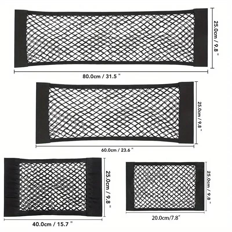 ISGTDRM 1pc Universal Car Storage Bag Double Mesh Trunk Storage Net, Car Built-in Storage Bag, Car Fire Extinguisher Fixed Net