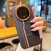 Applicable To Honor Magic8proair Mobile Phone Case Fashionable Line Splicing Magic 8 Magnetic Case Magic8pro Leather