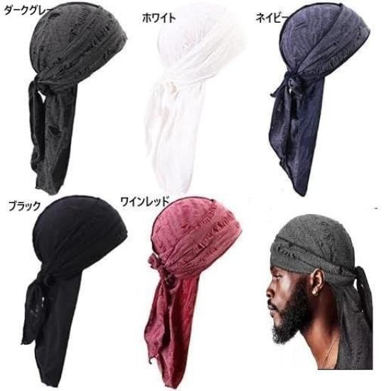 BERUKO Retro Damaged Cotton Do-rag Hip Hop Bandana Dance Dancer Turban Pirate Cap DURAG (white)